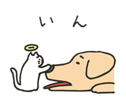 Kagoshima dialect cat sticker #12244900