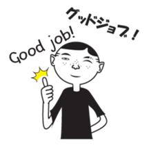 Handsome Rob sticker #12244906