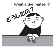 Handsome Rob sticker #12244908