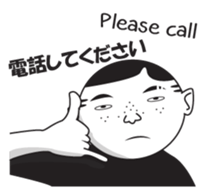 Handsome Rob sticker #12244909