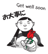 Handsome Rob sticker #12244910