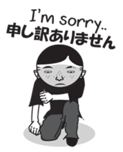 Handsome Rob sticker #12244913