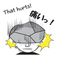 Handsome Rob sticker #12244914