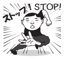 Handsome Rob sticker #12244915