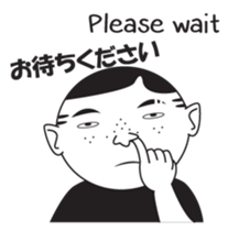 Handsome Rob sticker #12244917