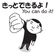 Handsome Rob sticker #12244921