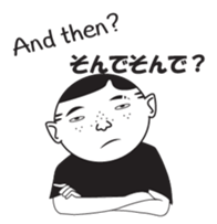 Handsome Rob sticker #12244923