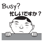 Handsome Rob sticker #12244926