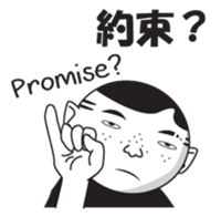 Handsome Rob sticker #12244933