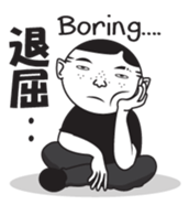 Handsome Rob sticker #12244935