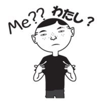 Handsome Rob sticker #12244936