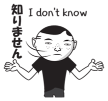 Handsome Rob sticker #12244938