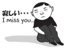 Handsome Rob sticker #12244939