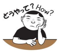 Handsome Rob sticker #12244941