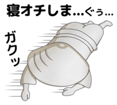 Sendokun of Geibikei (Dialect version) sticker #12245080