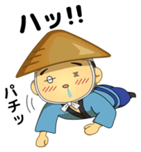 Sendokun of Geibikei (Dialect version) sticker #12245084