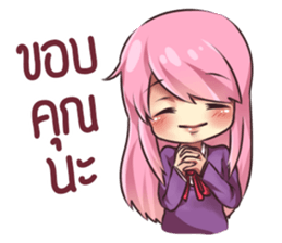 rindere sticker #12245103