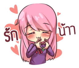 rindere sticker #12245104