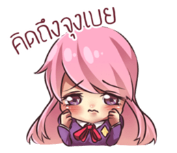 rindere sticker #12245108