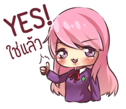 rindere sticker #12245110