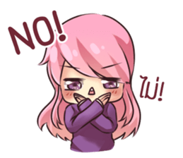 rindere sticker #12245111