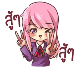 rindere sticker #12245113