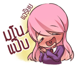 rindere sticker #12245117