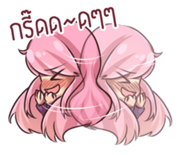 rindere sticker #12245119