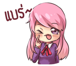 rindere sticker #12245120