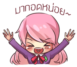 rindere sticker #12245121