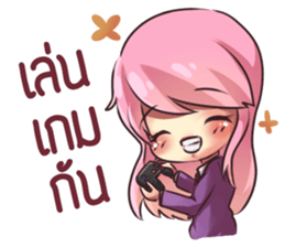 rindere sticker #12245122