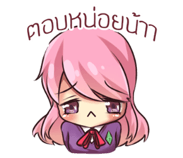 rindere sticker #12245123