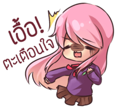 rindere sticker #12245124