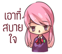 rindere sticker #12245129