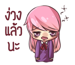 rindere sticker #12245134