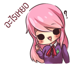 rindere sticker #12245136