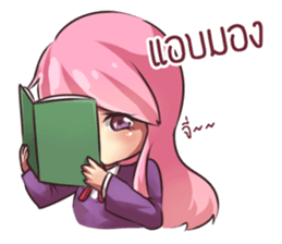 rindere sticker #12245139