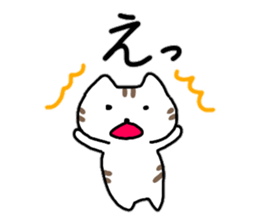 Loose-have everyday conversation sticker #12245150