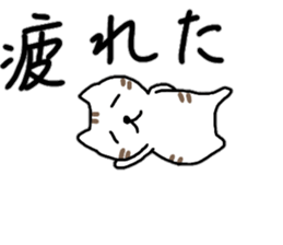 Loose-have everyday conversation sticker #12245152