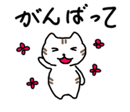 Loose-have everyday conversation sticker #12245155