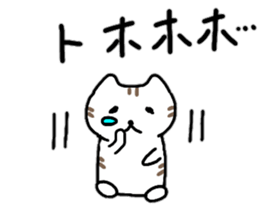 Loose-have everyday conversation sticker #12245160