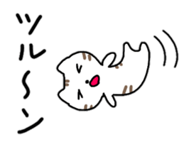 Loose-have everyday conversation sticker #12245162