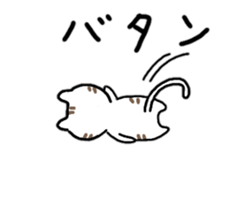 Loose-have everyday conversation sticker #12245168