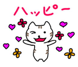 Loose-have everyday conversation sticker #12245170