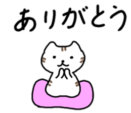 Loose-have everyday conversation sticker #12245171