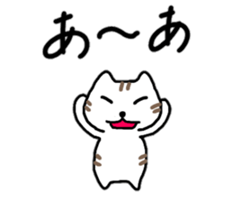 Loose-have everyday conversation sticker #12245172