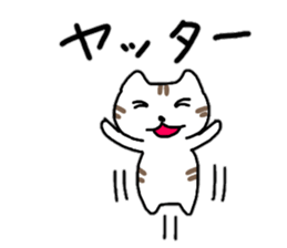 Loose-have everyday conversation sticker #12245173