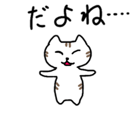 Loose-have everyday conversation sticker #12245178