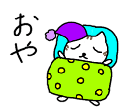 Loose-have everyday conversation sticker #12245181