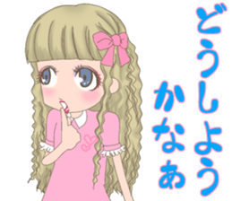 cawaii_jp sticker #12245183